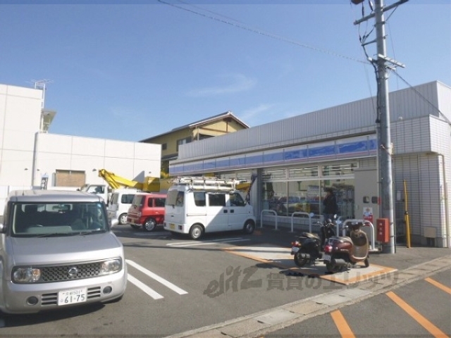 コンビニ　ローソン宇治六地蔵店（コンビニ）まで60m