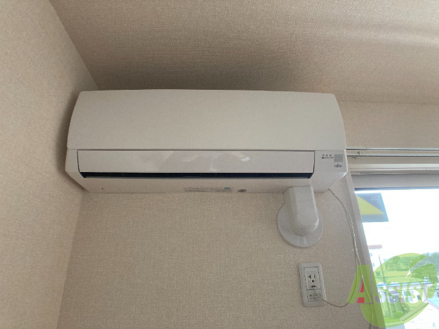 その他設備　エアコンが付いているので夏も冬も快適ですね～。