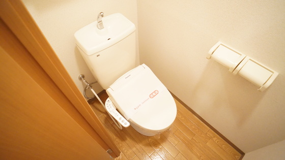 トイレ　シャワー付きトイレ