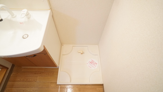 その他部屋・スペース　室内洗濯機置き場