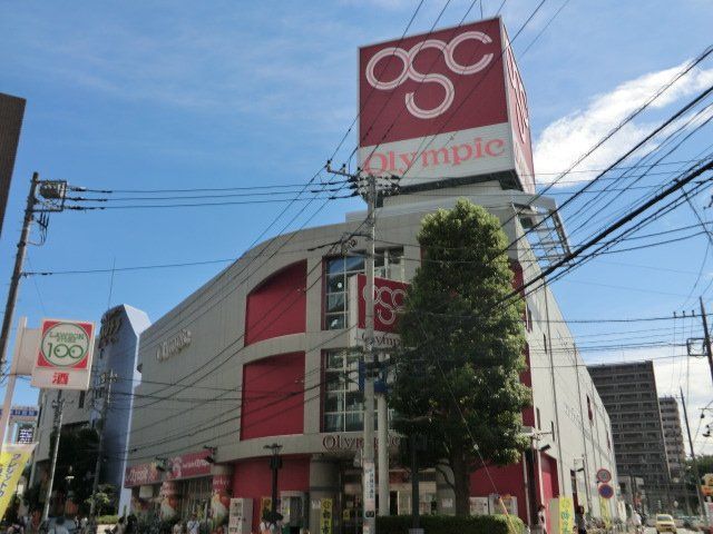 その他　オリンピック 朝霞台店（その他）まで1213m