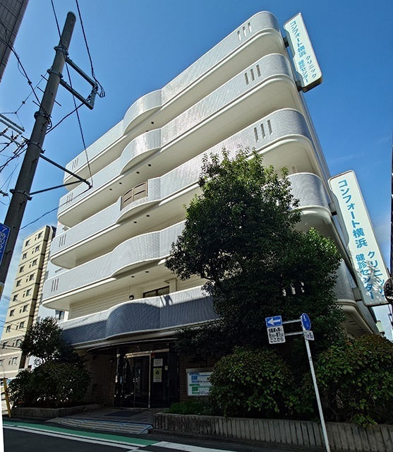 病院　コンフォート病院（病院）まで1327m