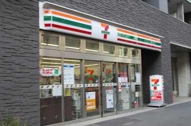 コンビニ　セブンイレブン渋谷恵比寿１丁目東（コンビニ）まで102m