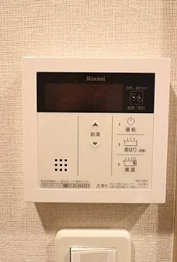 その他設備　☆設備充実☆