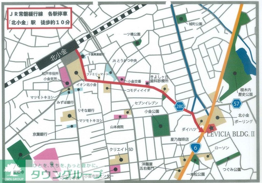その他設備　南面のお部屋の設備イメージです　現況優先