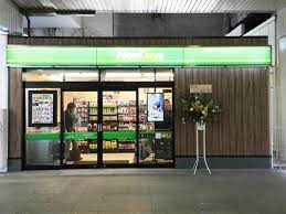 コンビニ　NewDays(ニューデイズ) ミニ 両国8号（コンビニ）まで1511m