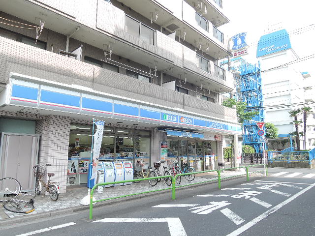 コンビニ　ローソン練馬高野台一丁目店（コンビニ）まで489m