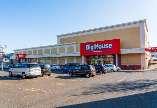 スーパー　ビッグハウス白石店（スーパー）まで289m