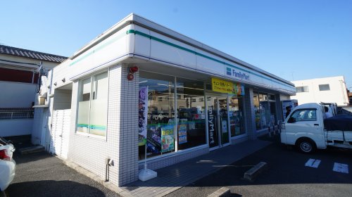 ドラックストア　サンドラッグ（ドラッグストア）まで450m