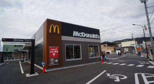 幼稚園・保育園　春日保育園（幼稚園・保育園）まで880m