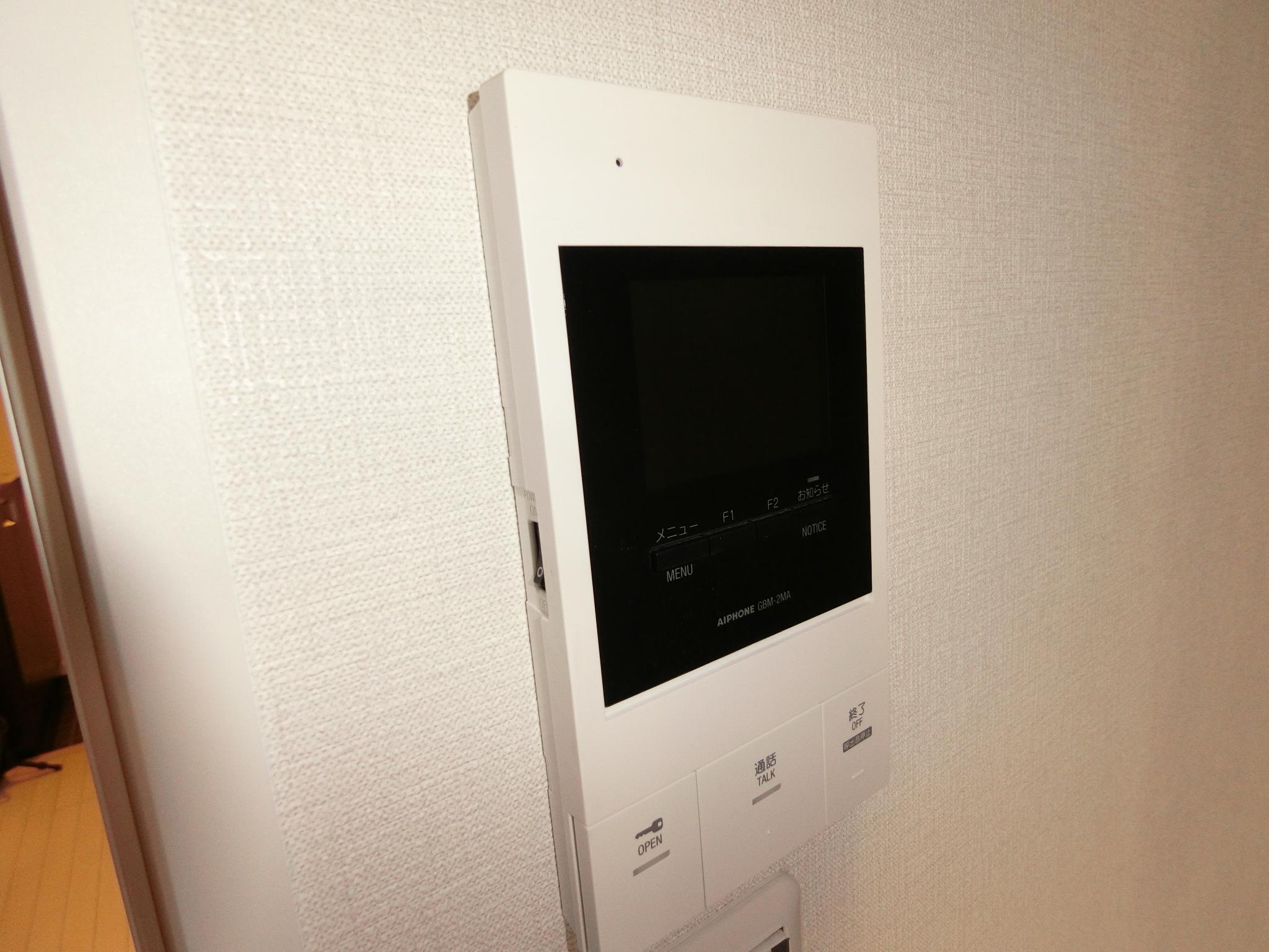 セキュリティ　モニタ―ドアホン