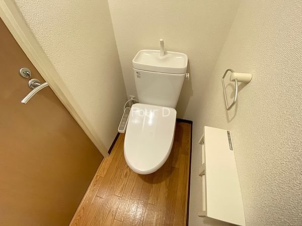 トイレ　★見学予約受付中★