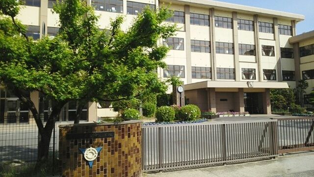 小学校　守山市立吉身小学校（小学校）まで1300m