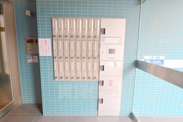 その他　宅配ボックス