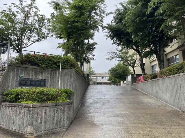 中学校　御陵中学校（中学校）まで4926m