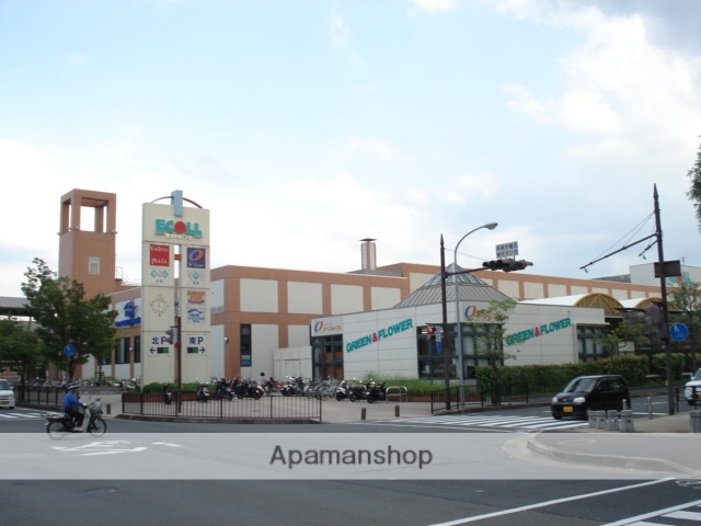 その他　ホームセンター（その他）まで150m