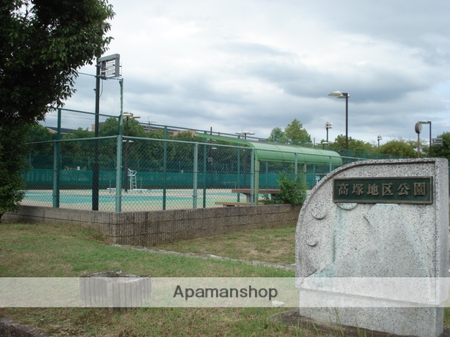 その他　公園（その他）まで50m