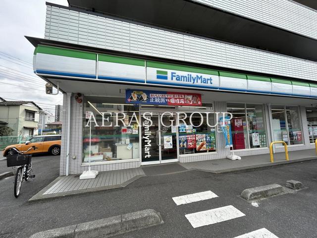 コンビニ　ファミリーマート 登戸新町店（コンビニ）まで381m