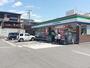 コンビニ　ファミリーマート高石高師浜店（コンビニ）まで318m