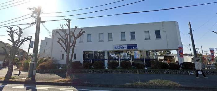 その他　なんでも酒屋カクヤス湘南片瀬店（その他）まで900m