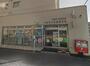 郵便局　山鼻東屯田通郵便局（郵便局）まで687m