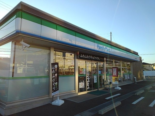 コンビニ　ファミリーマート富士天間高屋店（コンビニ）まで550m