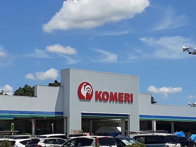 ホームセンター　コメリ（ホームセンター）まで1200m