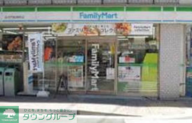 飲食店　ファミリーマート門前仲町駅前店（飲食店）まで70m