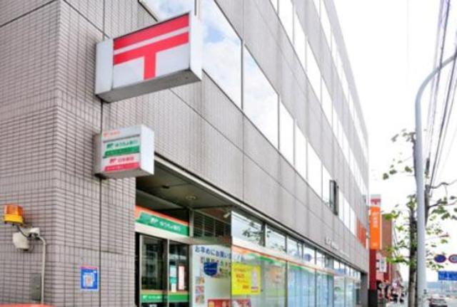 郵便局　登戸郵便局（郵便局）まで715m