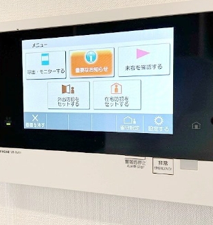 セキュリティ　防犯面もばっちりです！