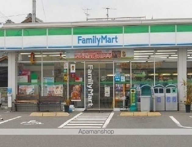 コンビニ　ファミリーマート（コンビニ）まで350m