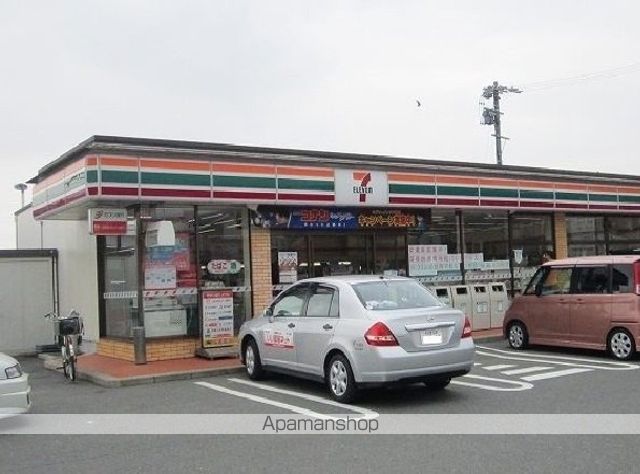 コンビニ　セブンイレブン（コンビニ）まで750m