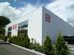 ショッピングセンター　ユニクロ 多摩平店（ショッピングセンター）まで1552m