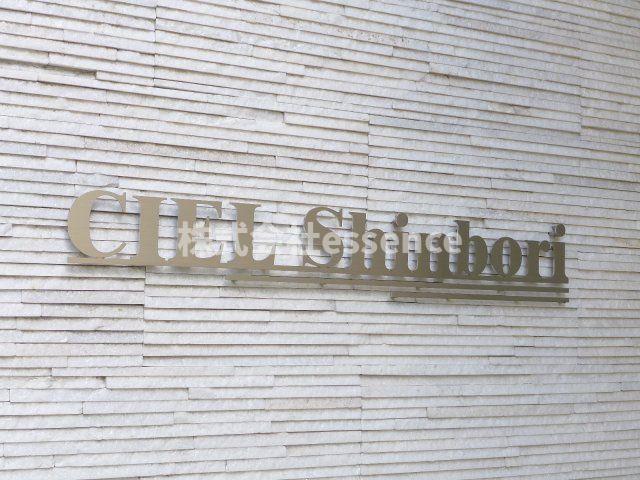 その他設備　弊社ではオンライン対応・現地対応可能です♪