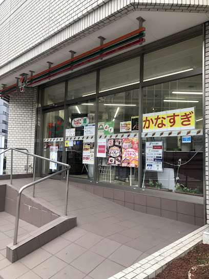 コンビニ　セブンイレブン 芝2丁目金杉橋店（コンビニ）まで160m