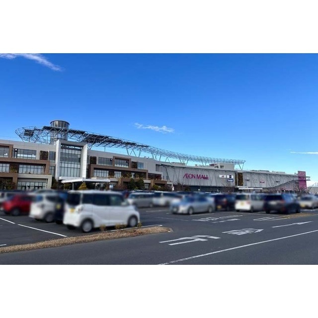 ショッピングセンター　イオンモールつくば（ショッピングセンター）まで4480m