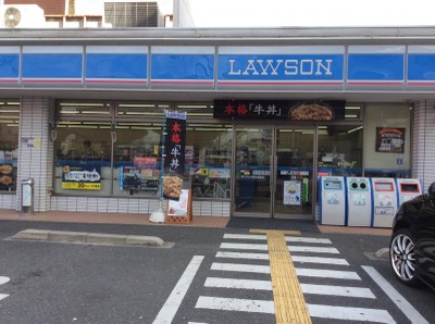 コンビニ　ローソン 大阪空港東店（コンビニ）まで572m