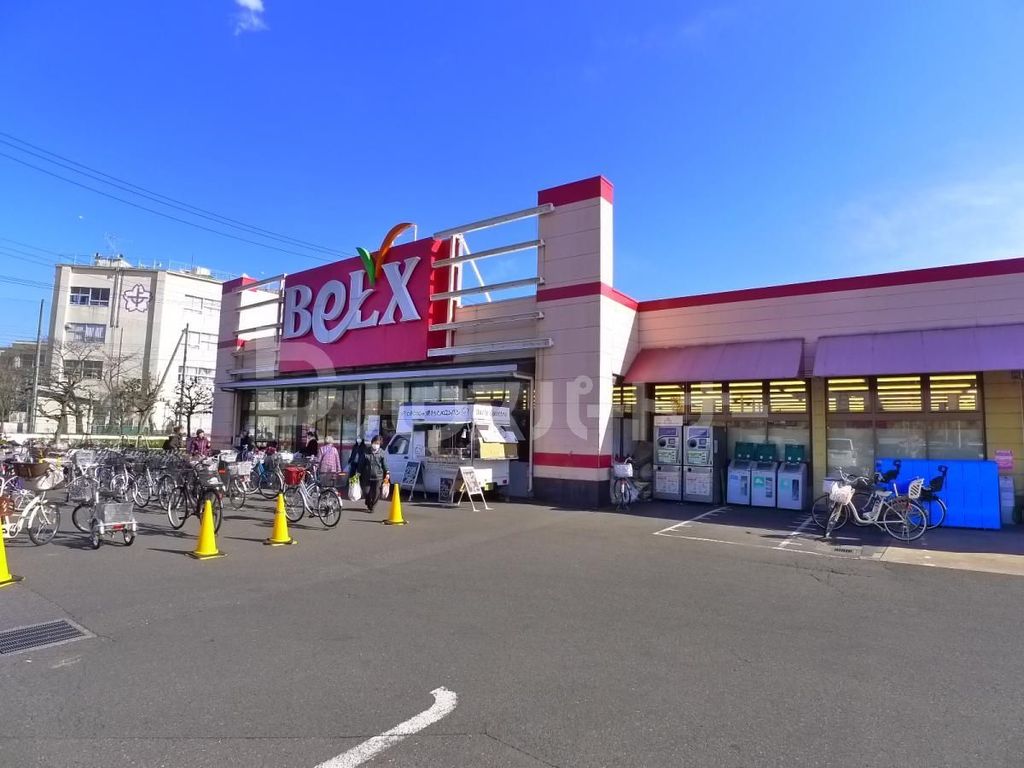 スーパー　ベルクス江北店（スーパー）まで730m