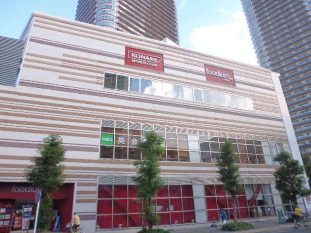 スーパー　foodium武蔵小杉（スーパー）まで619m