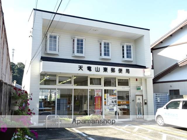 郵便局　天竜山東郵便局（郵便局）まで383m