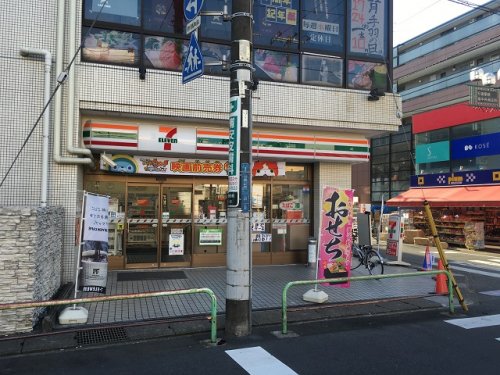 コンビニ　セブンイレブン 市川行徳駅南店（コンビニ）まで486m