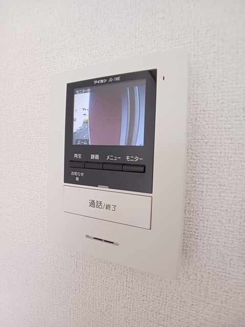 その他設備　その他設備