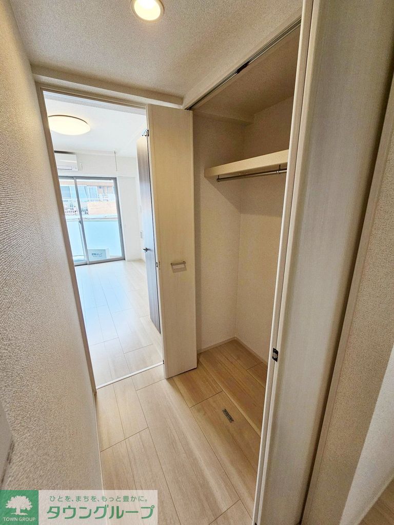 収納　★お問い合わせはタウンハウジングまで★
