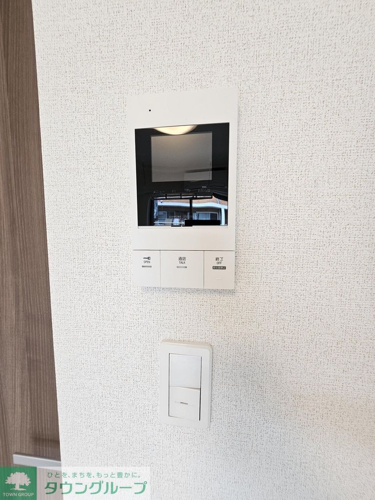 セキュリティ　★お問い合わせはタウンハウジングまで★