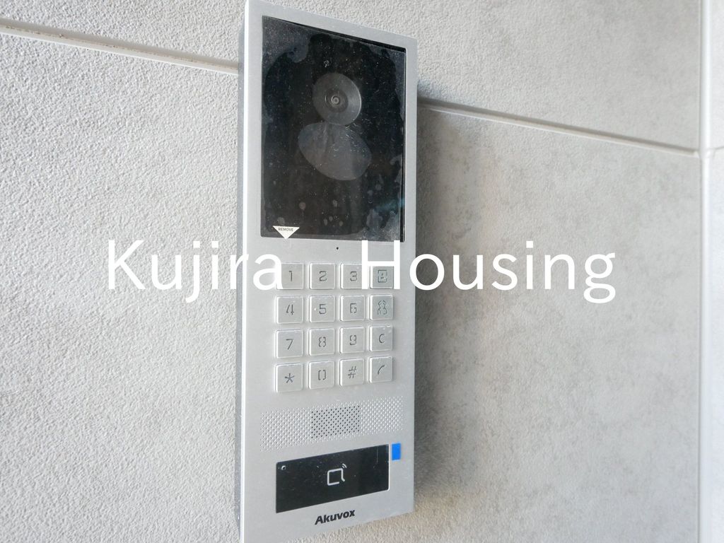 その他　★同仕様です★