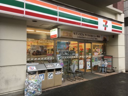 コンビニ　セブンイレブン豊島東池袋５丁目店（コンビニ）まで1087m
