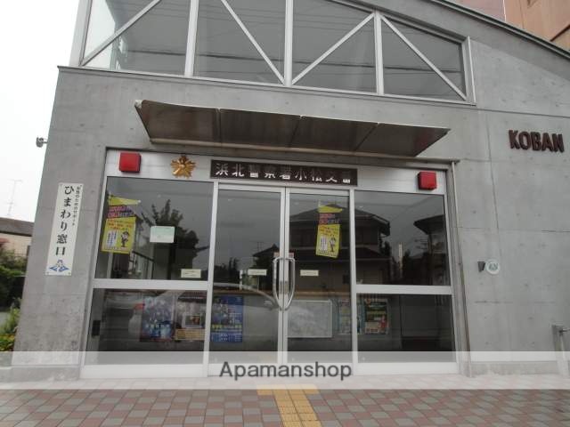 警察署・交番　浜北交番（警察署・交番）まで659m