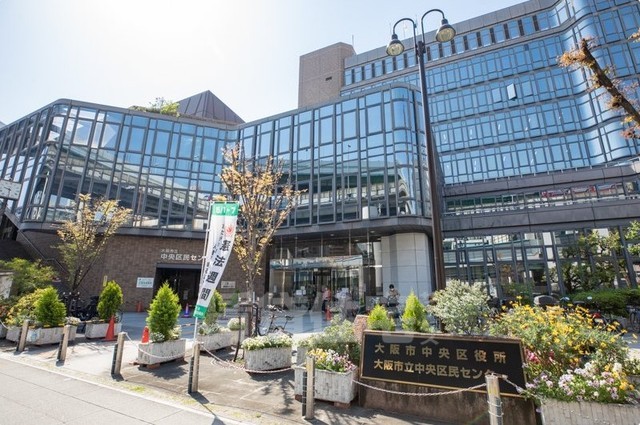 その他　中央区役所（その他）まで270m