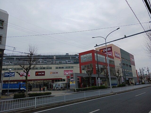 ホームセンター　DCM　川原店（ホームセンター）まで400m