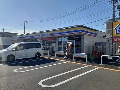 コンビニ　ミニストップ日立諏訪店（コンビニ）まで250m